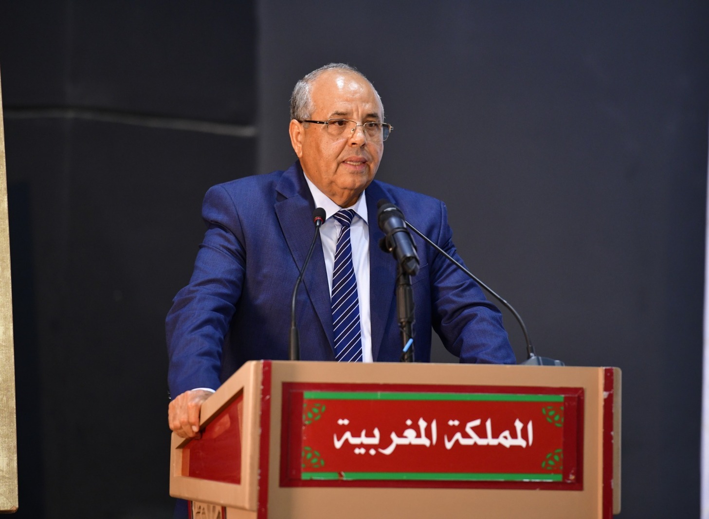 IMG 20230618 WA0057 - شأنكم Tv