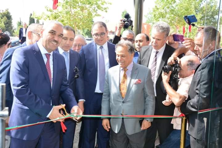 IMG 20230621 WA0010 - شأنكم Tv