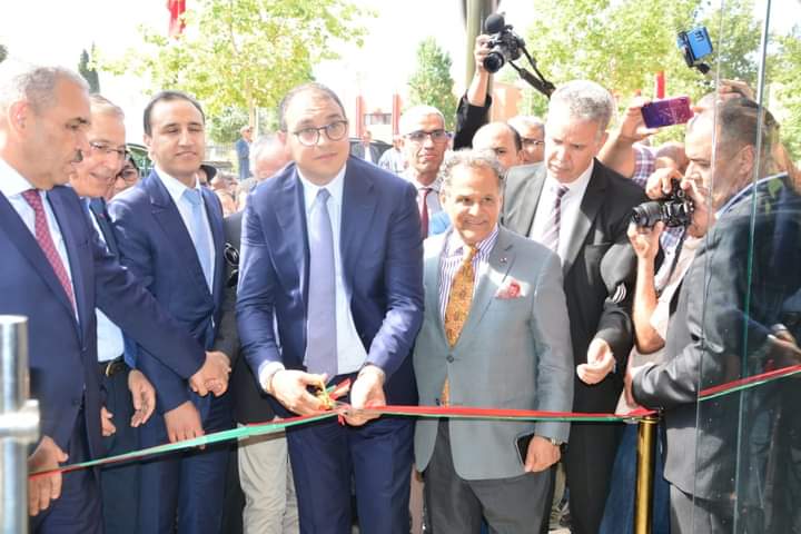 IMG 20230621 WA0012 - شأنكم Tv