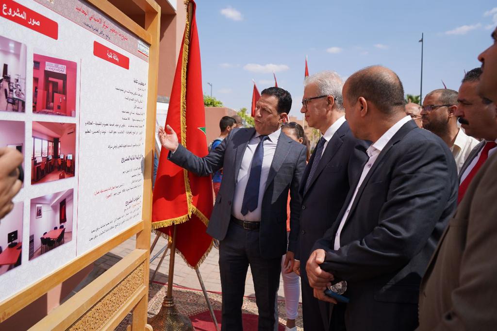 IMG 20230621 WA0032 - شأنكم Tv