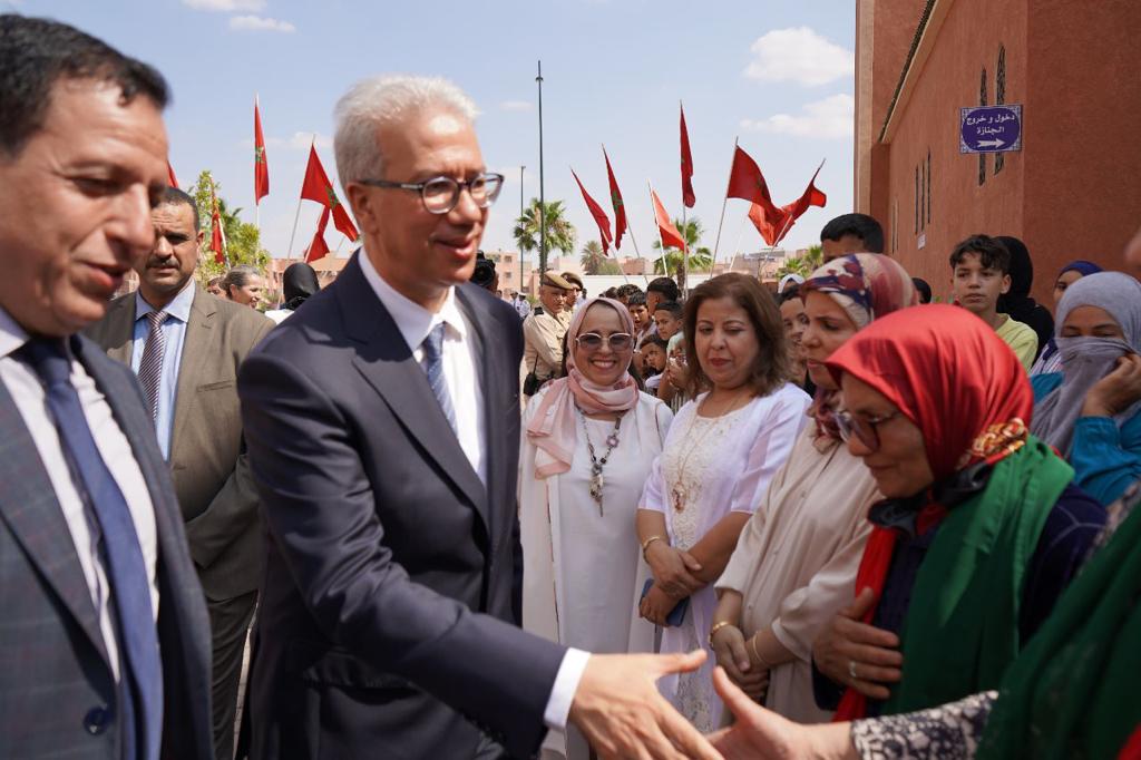 IMG 20230621 WA0033 - شأنكم Tv