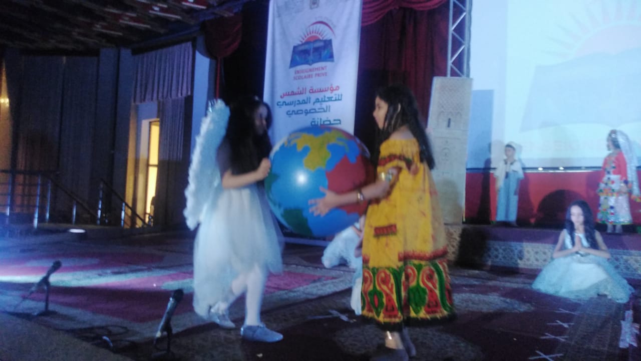 IMG 20230625 WA0005 - شأنكم Tv