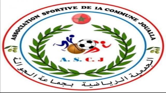 جماعة الجوالة قلعة السراغنة: الجمعية الرياضية للجوالة تنظم دوري كأس العرش في كرة القدم.