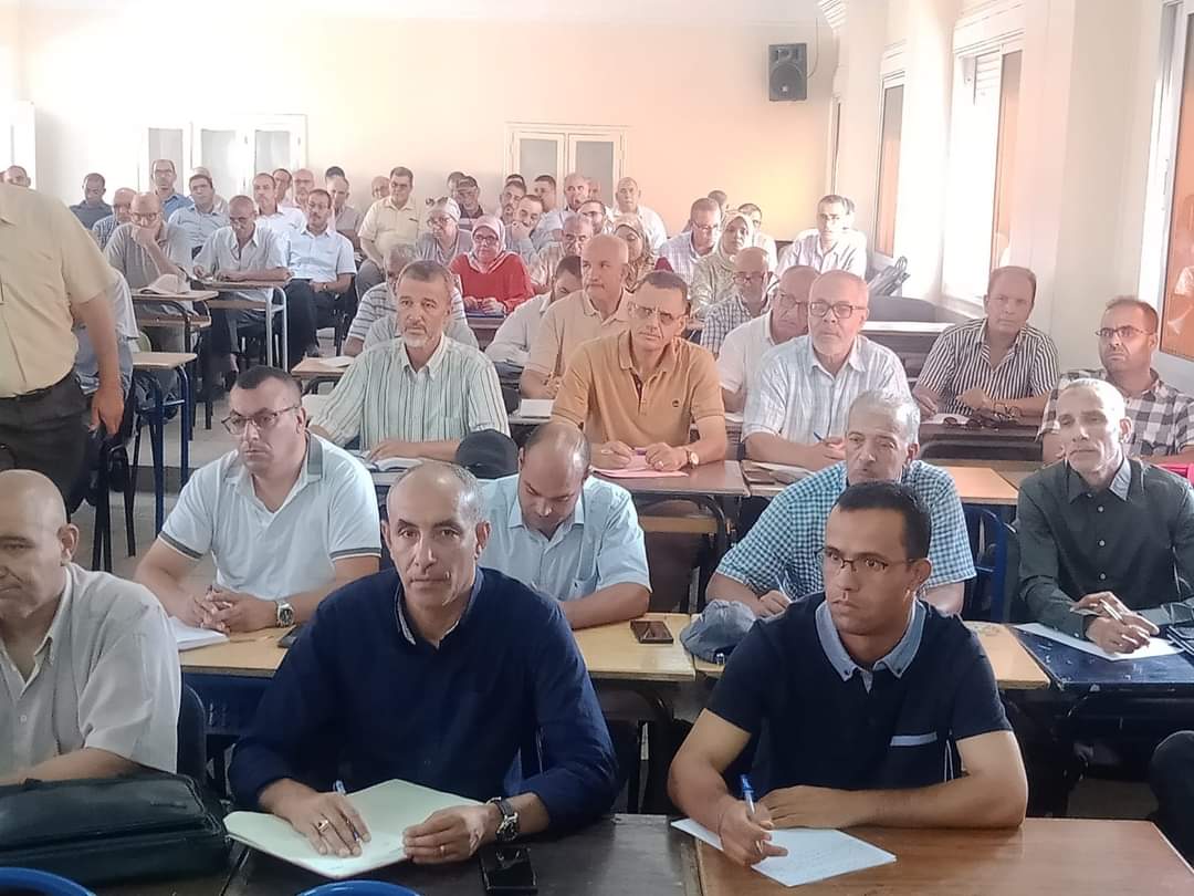 FB IMG 1688545901640 - شأنكم Tv