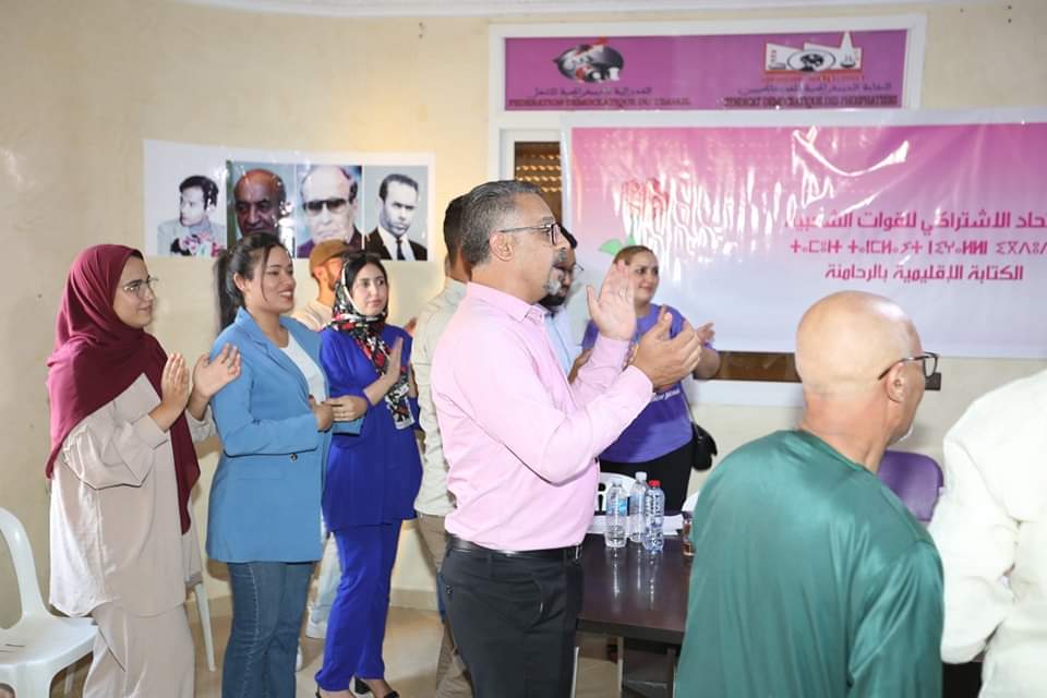 FB IMG 1688862598305 - شأنكم Tv