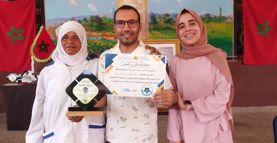 FB IMG 1689377544274 - شأنكم Tv