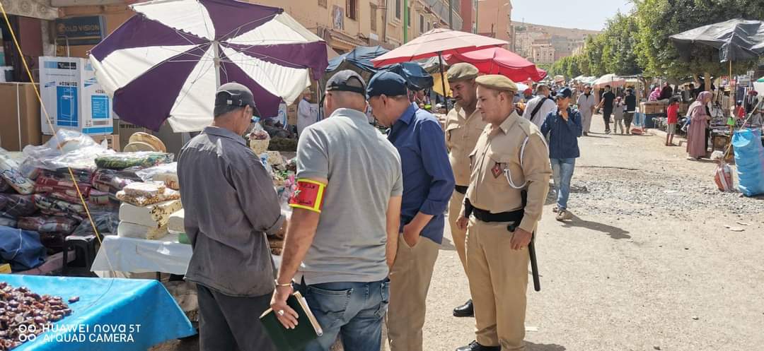 FB IMG 1690658042781 1 - شأنكم Tv