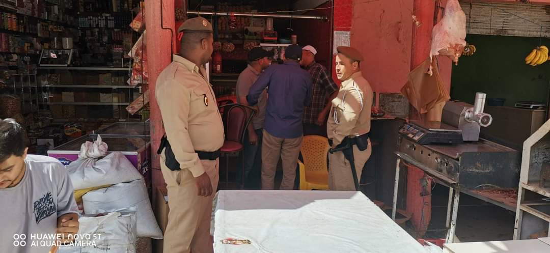 FB IMG 1690658048386 - شأنكم Tv