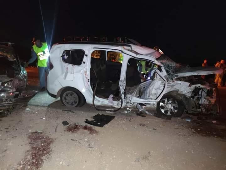 IMG 20230701 WA0003 - شأنكم Tv