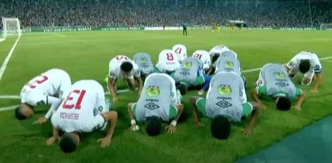 IMG 20230705 WA0000 - شأنكم Tv