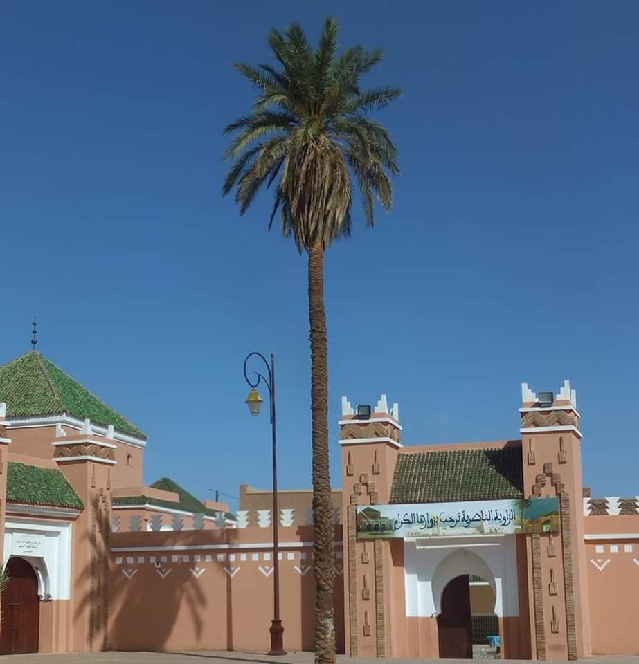 IMG 20230709 WA0054 - شأنكم Tv