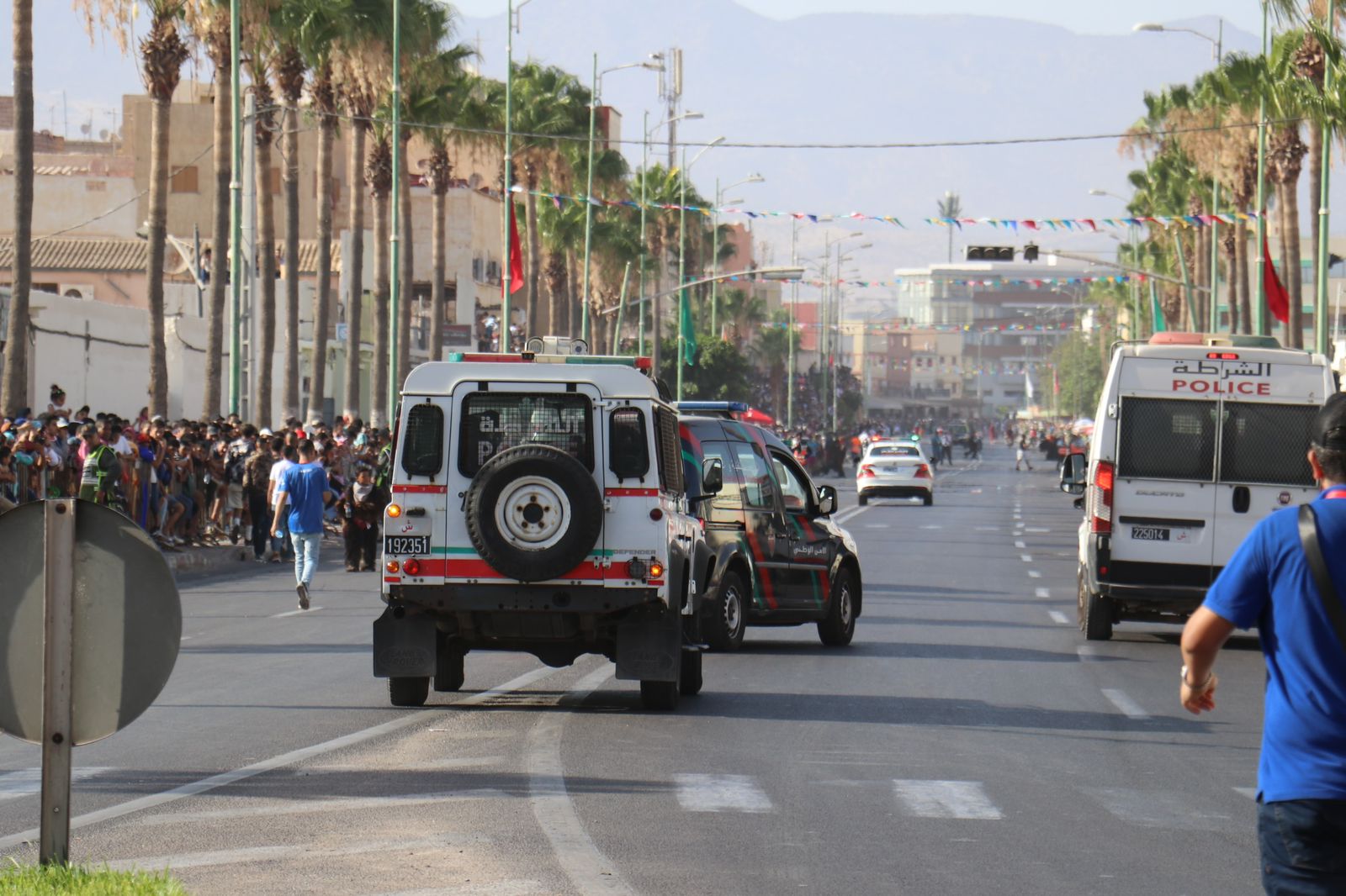 IMG 20230710 WA0062 - شأنكم Tv