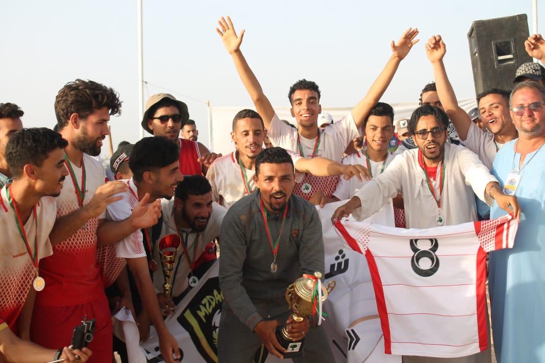 IMG 20230711 WA0112 - شأنكم Tv