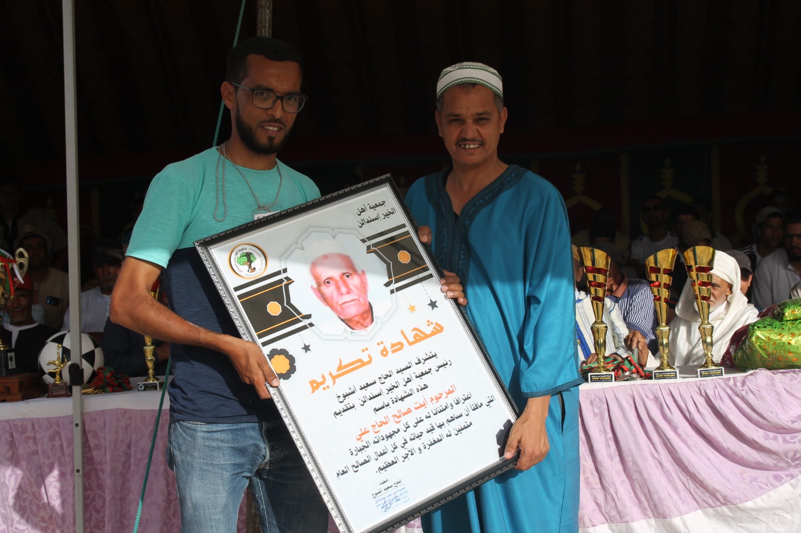 IMG 20230711 WA0119 - شأنكم Tv