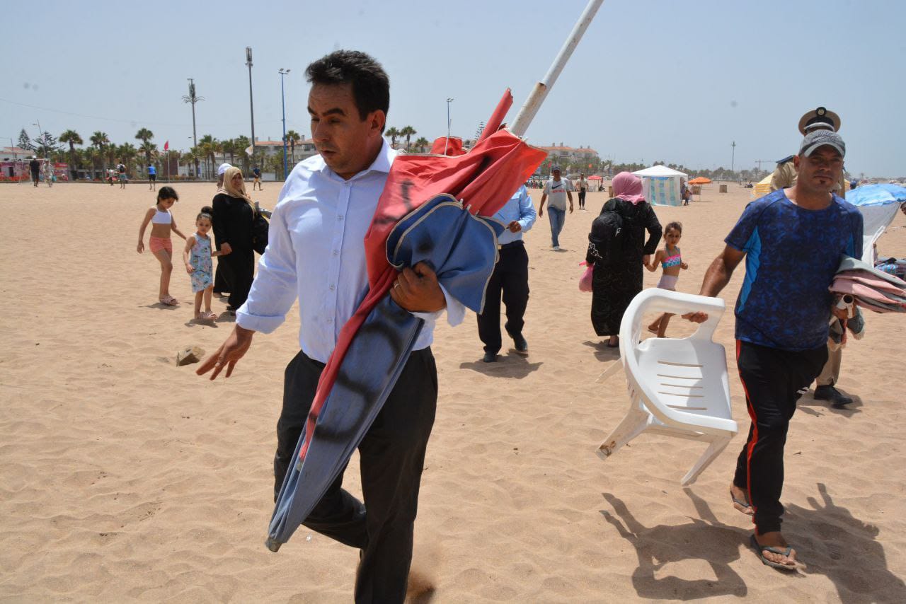 IMG 20230714 WA0010 1 - شأنكم Tv