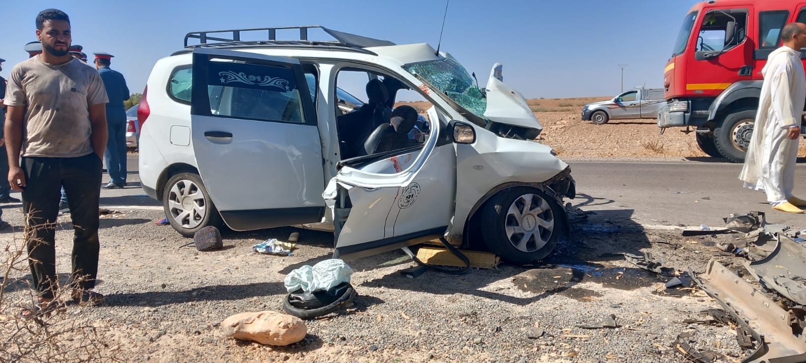 IMG 20230714 WA0474 1 - شأنكم Tv