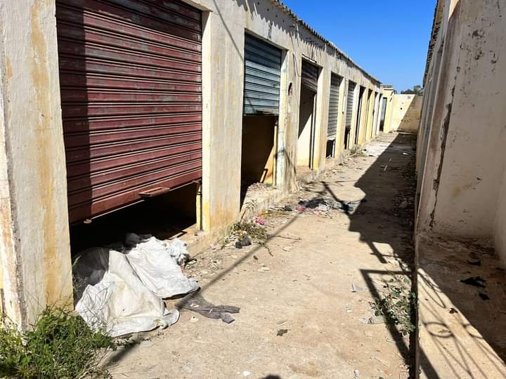 IMG 20230716 WA0086 1 - شأنكم Tv