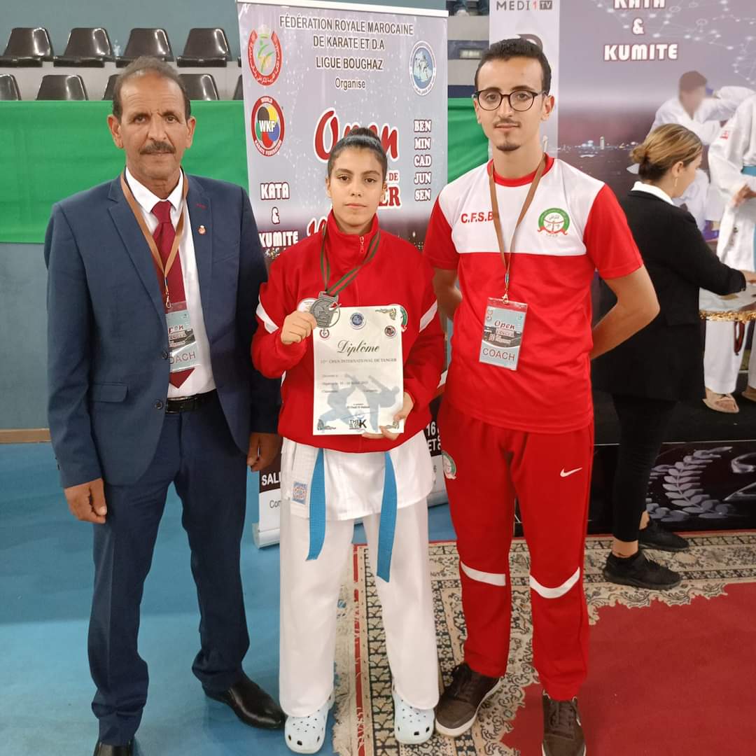 IMG 20230716 WA0105 - شأنكم Tv