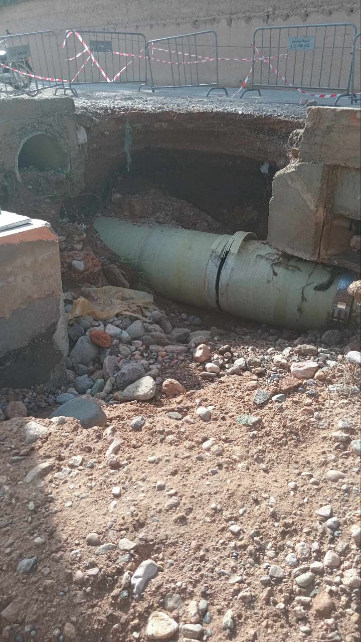 IMG 20230722 WA0118 1 - شأنكم Tv