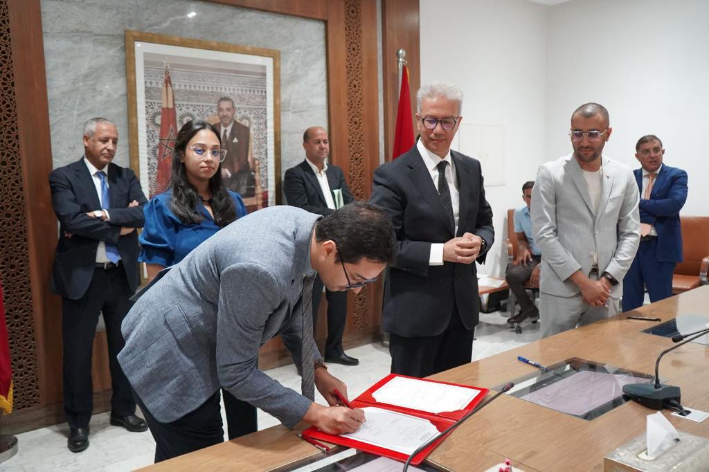 IMG 20230729 WA0020 - شأنكم Tv