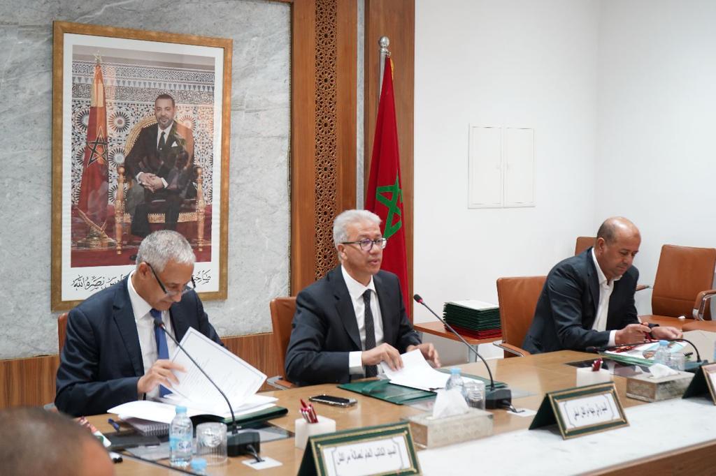 IMG 20230729 WA00211 - شأنكم Tv