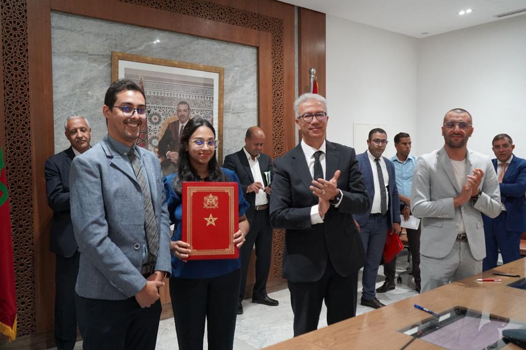 IMG 20230729 WA0023 - شأنكم Tv