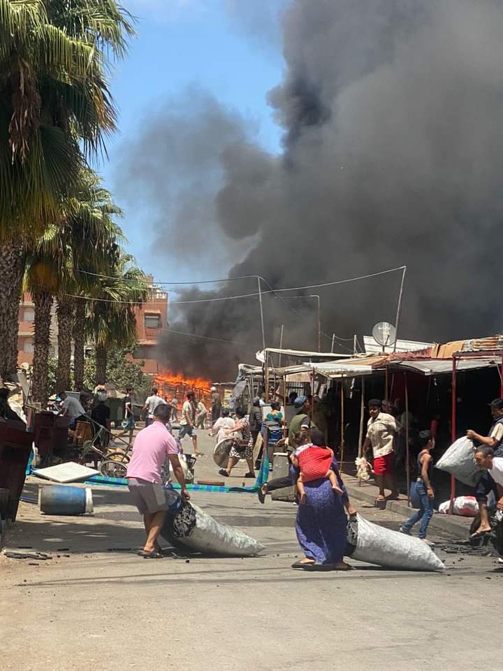 IMG 20230729 WA0109 1 - شأنكم Tv