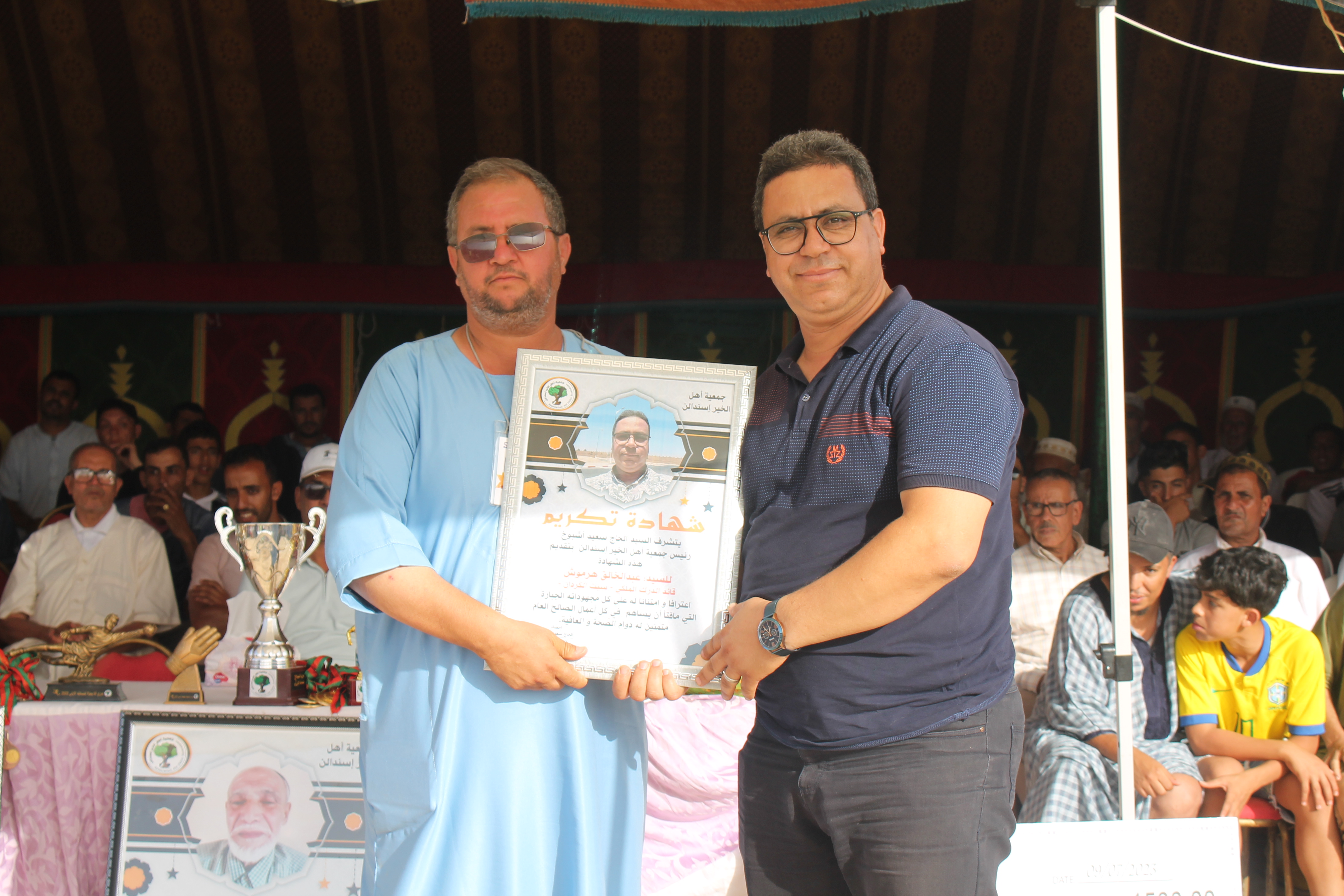 IMG 0398 - شأنكم Tv