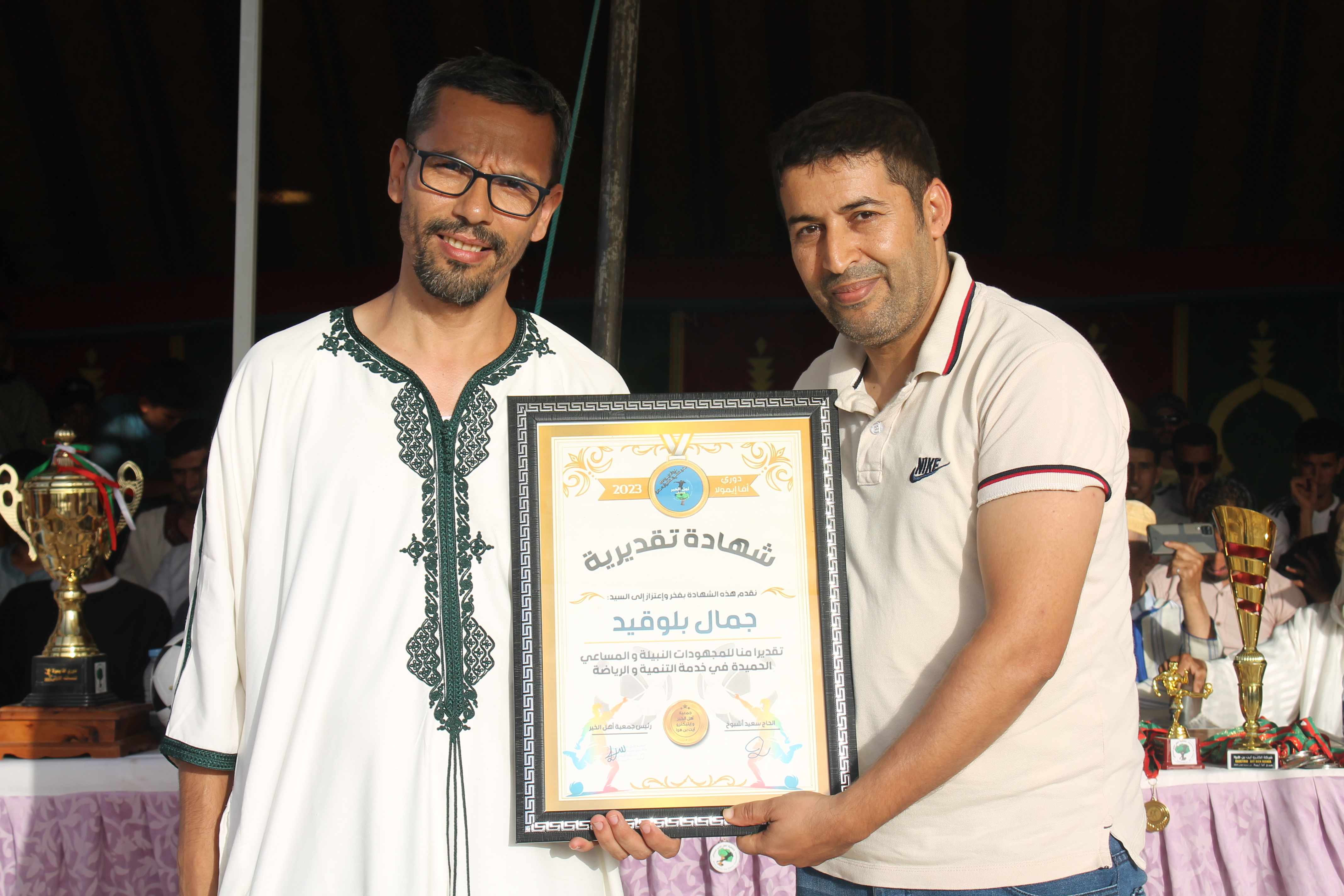 IMG 0500 - شأنكم Tv