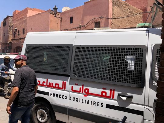 bb8ff329 fdc4 47cc 9569 3257325d3bbb 540x405 1 - شأنكم Tv