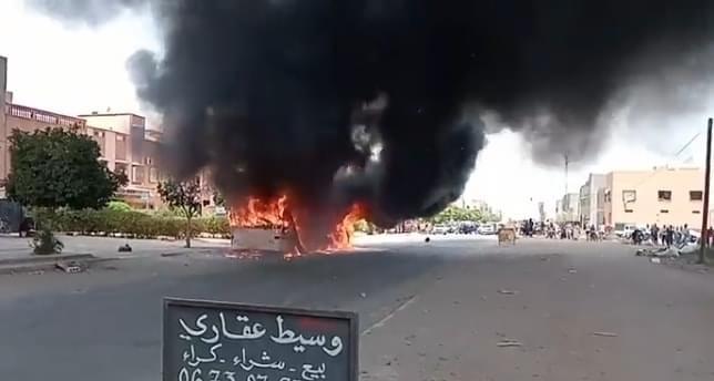 bff5dde1 406c 42ee b264 aa3df347a573 - شأنكم Tv