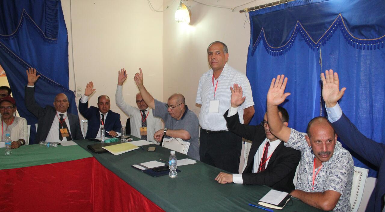 IMG 20230801 WA0134 - شأنكم Tv