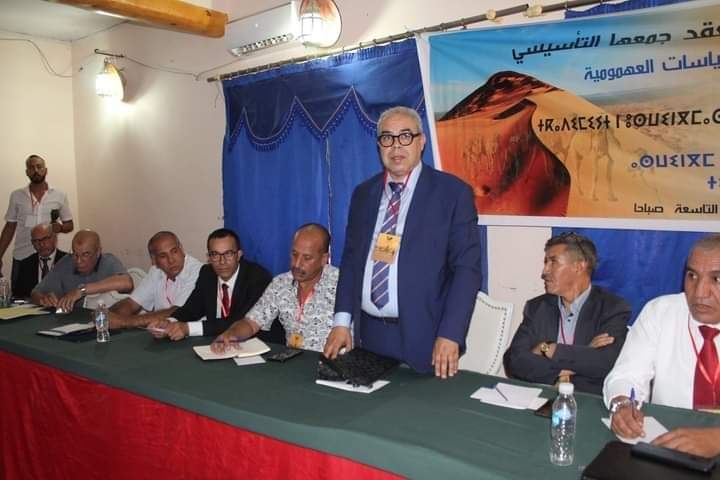 IMG 20230801 WA0136 - شأنكم Tv