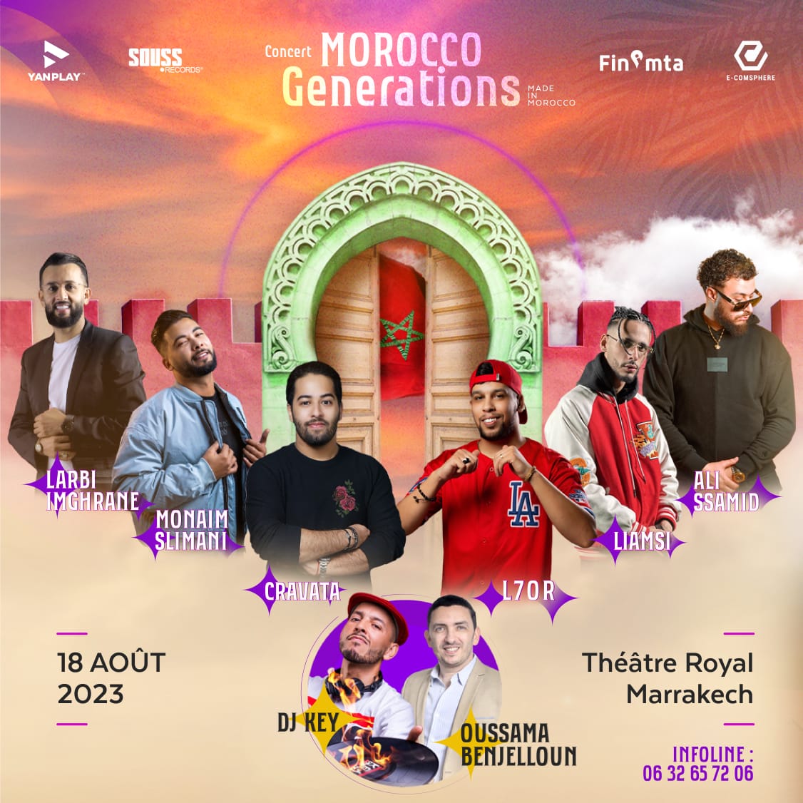 IMG 20230802 WA0027 - شأنكم Tv