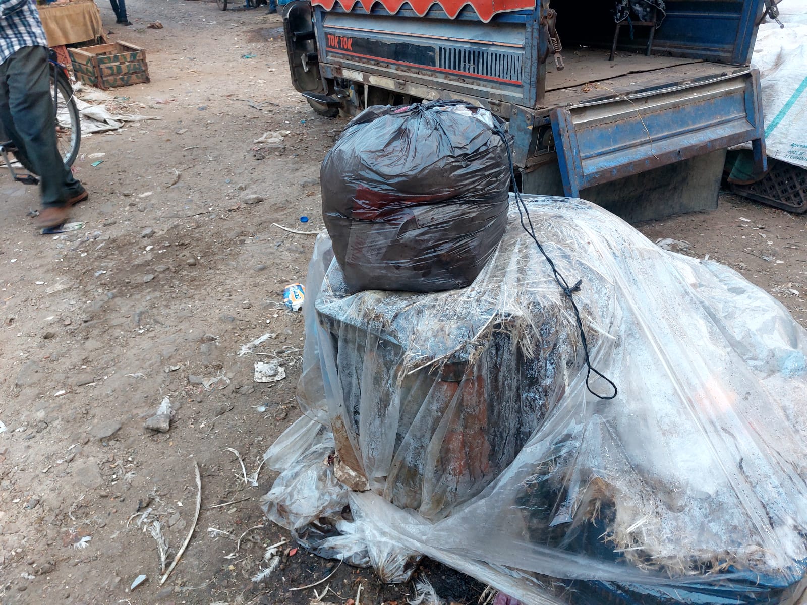 IMG 20230807 WA0021 - شأنكم Tv