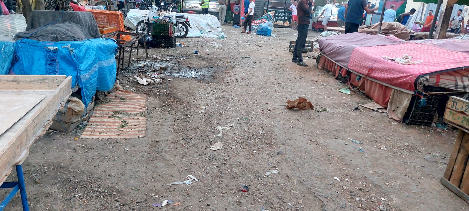 IMG 20230807 WA0024 - شأنكم Tv