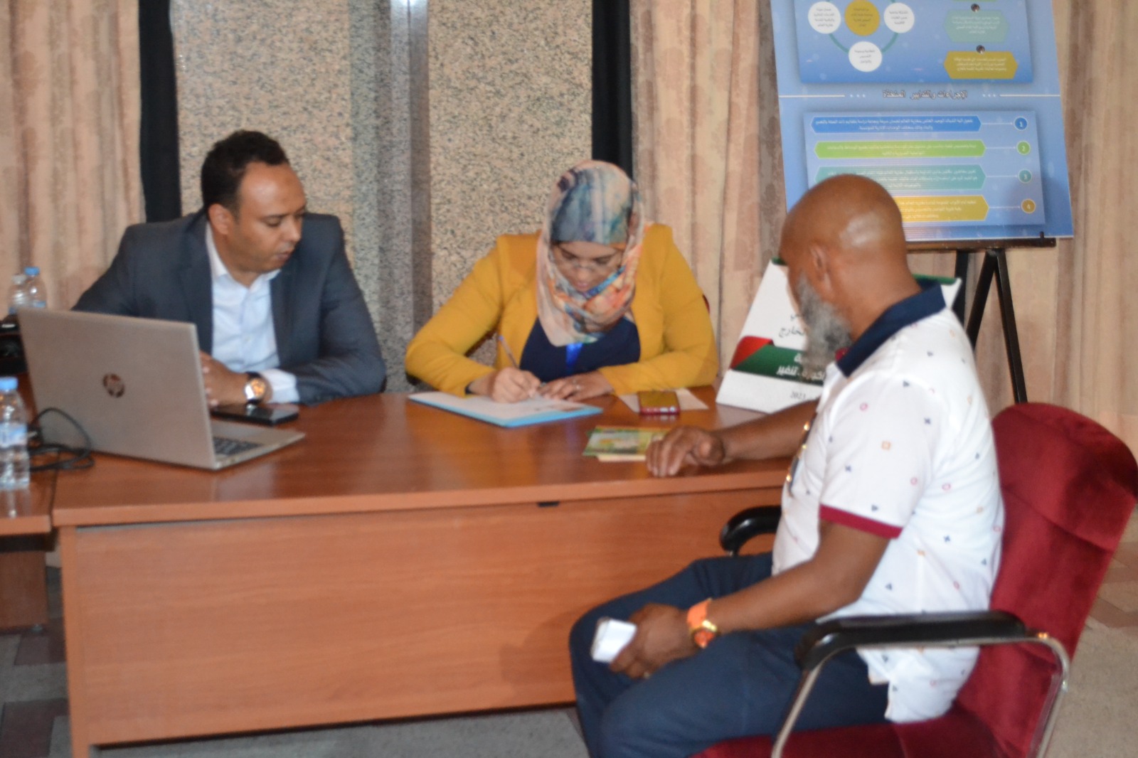 IMG 20230811 WA0057 - شأنكم Tv