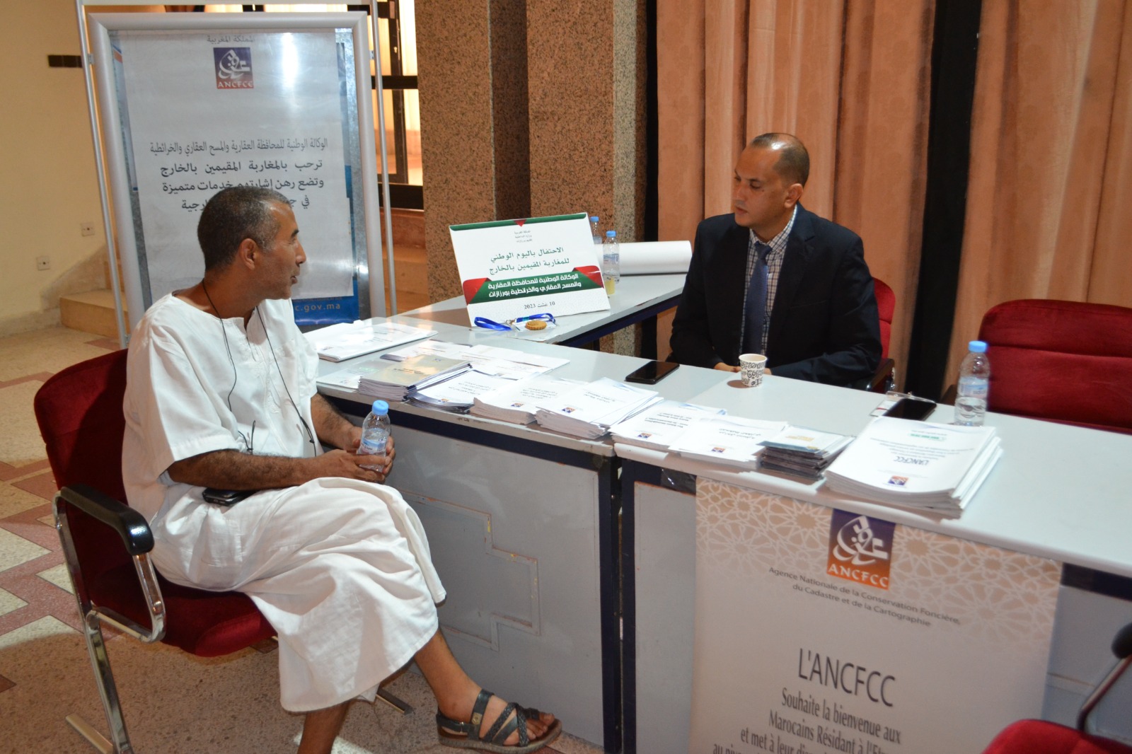 IMG 20230811 WA0058 - شأنكم Tv