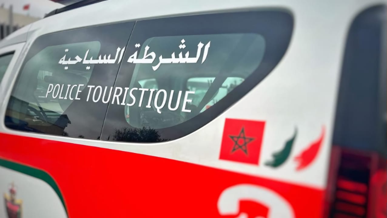 IMG 20230815 WA0140 - شأنكم Tv