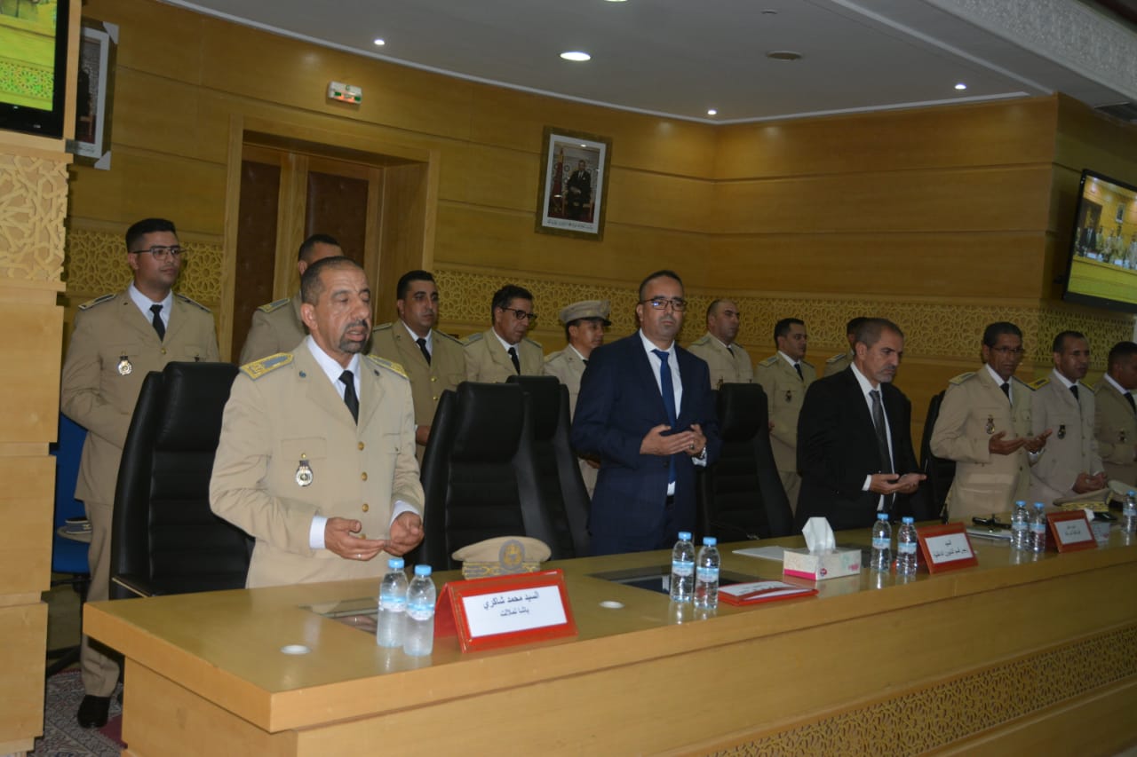 IMG 20230816 WA0029 - شأنكم Tv