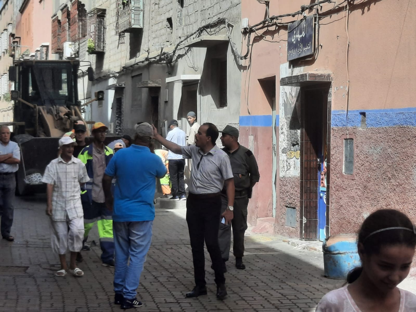 IMG 20230817 WA0024 - شأنكم Tv