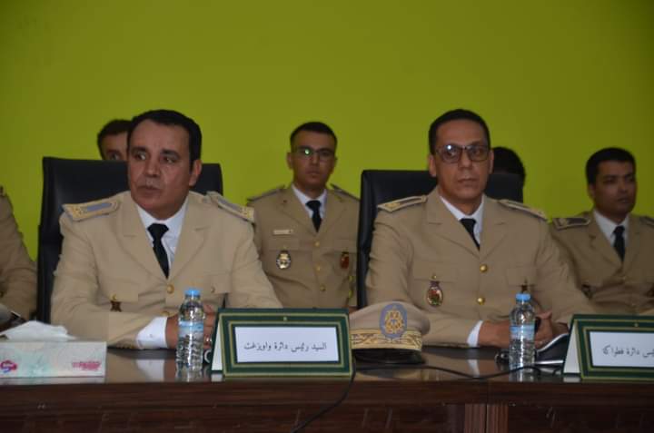 IMG 20230817 WA0179 - شأنكم Tv