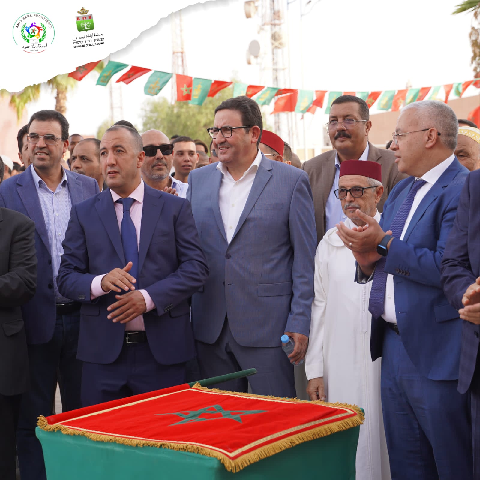 IMG 20230819 WA0008 1 - شأنكم Tv