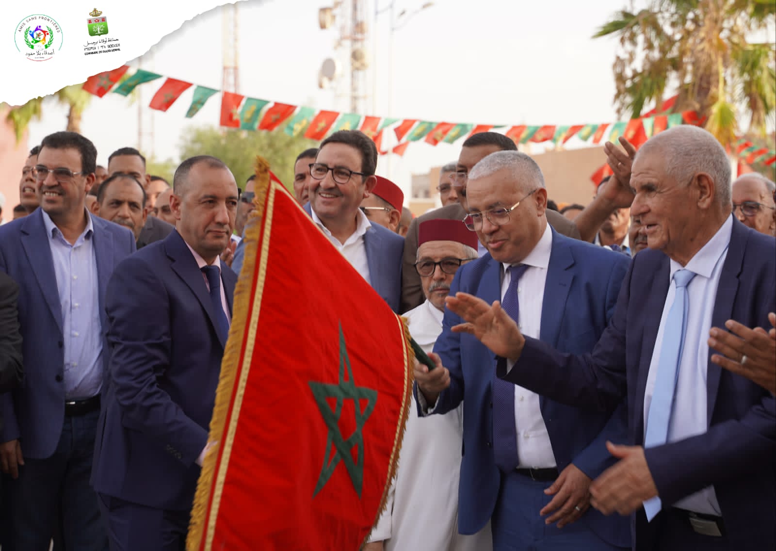 IMG 20230819 WA0011 - شأنكم Tv