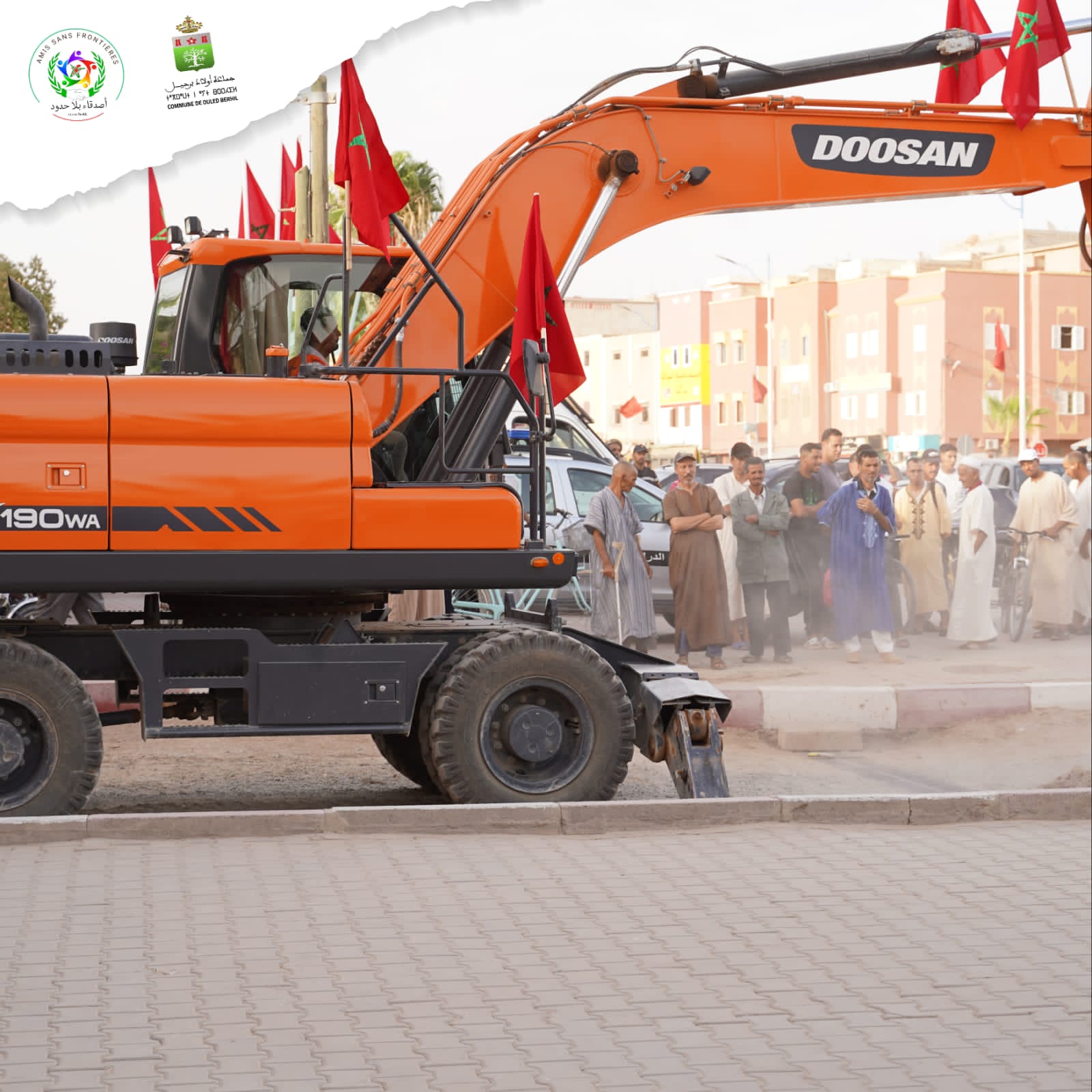 IMG 20230819 WA0012 - شأنكم Tv