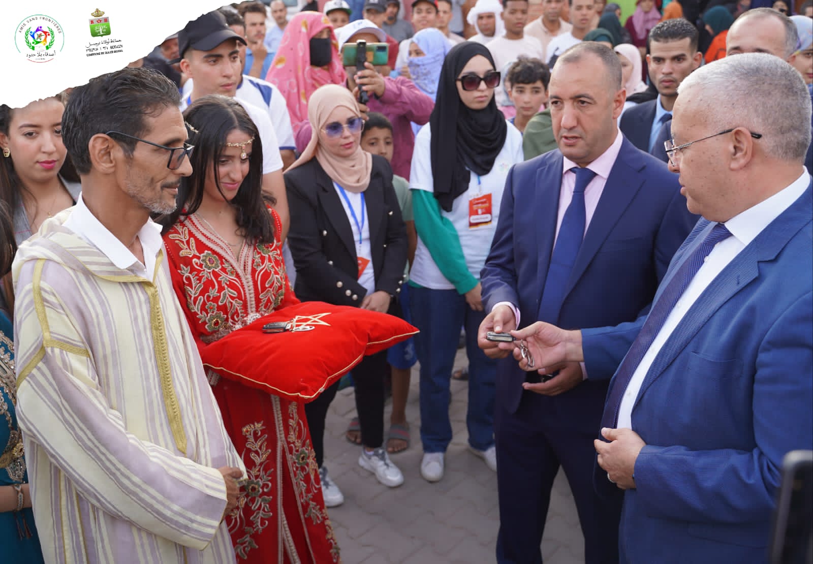 IMG 20230819 WA0013 - شأنكم Tv