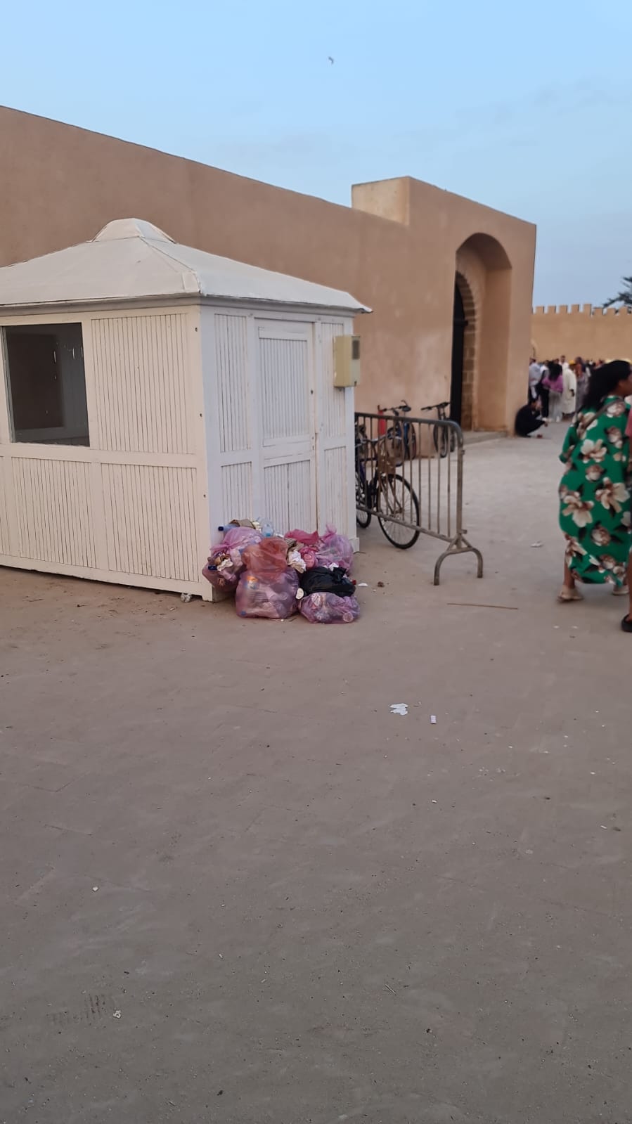 IMG 20230825 WA0194 - شأنكم Tv