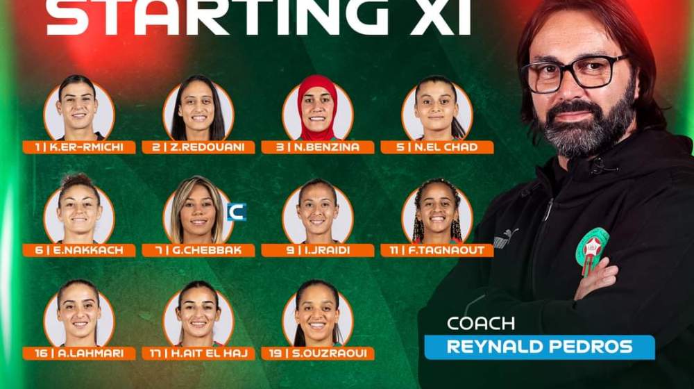 IMG 0398 - شأنكم Tv