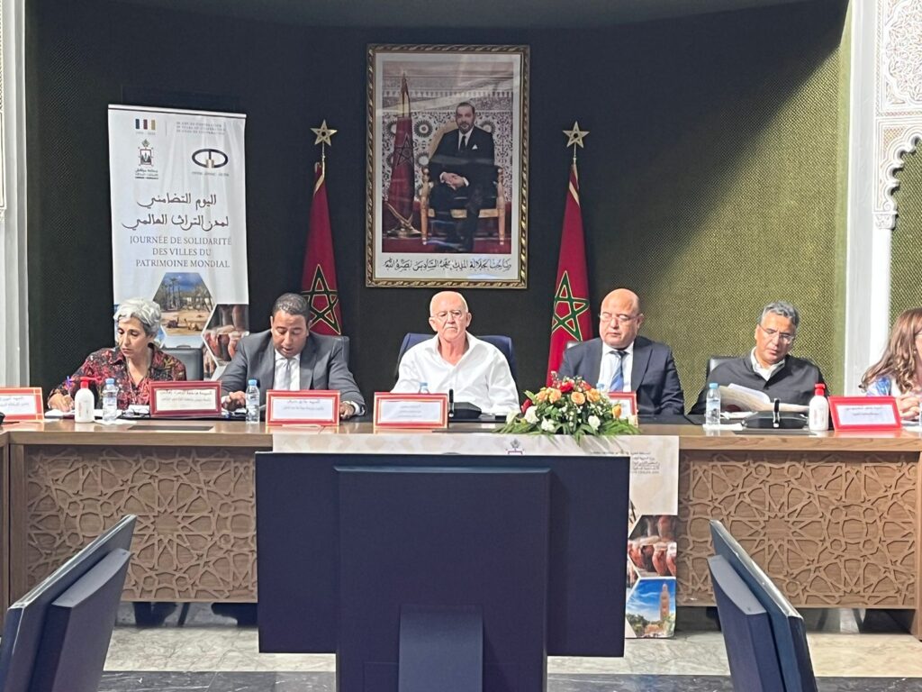 6a307133 7178 4c84 a0f1 ade19aa0af77 - شأنكم Tv