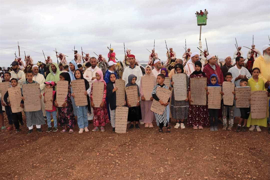 FB IMG 1693814276154 - شأنكم Tv